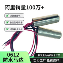 0612�������늙C614���ı�610������Ʒ0615��ˮ����С�͒ߵؙC