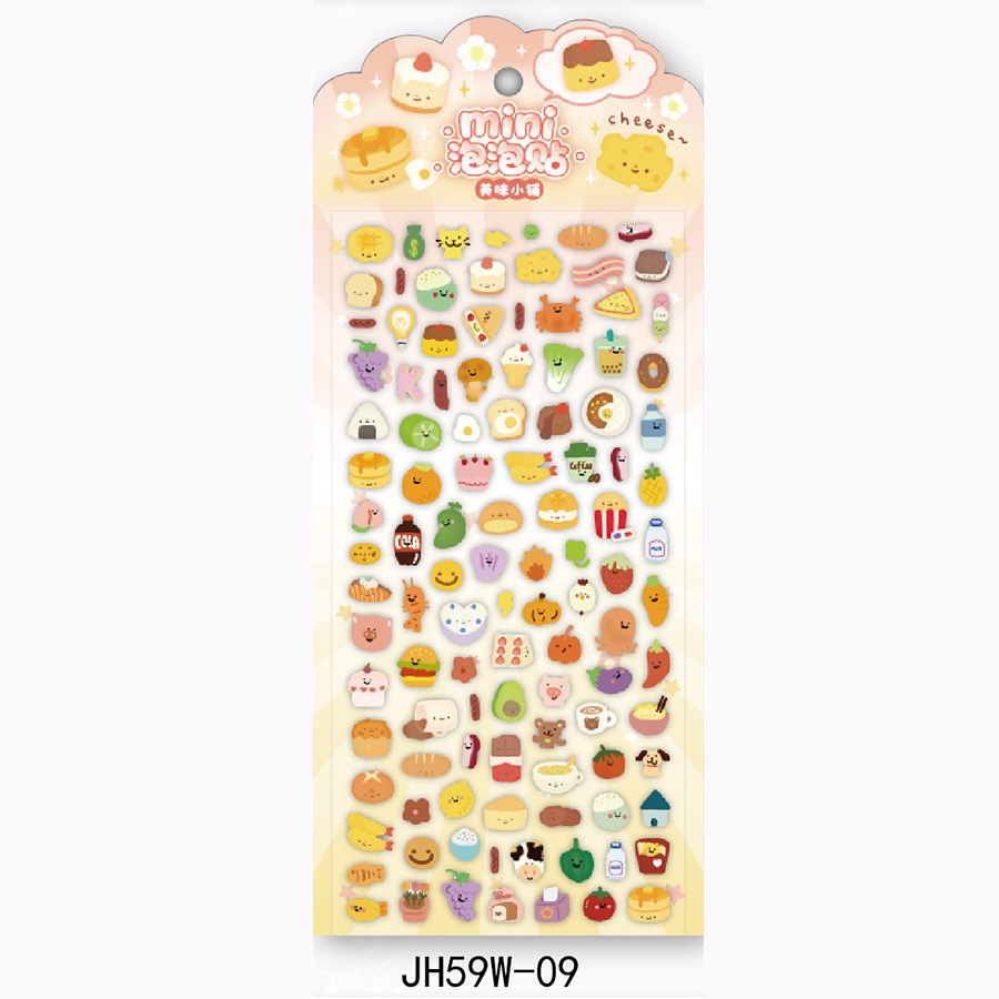 Delicious shop-1 pack