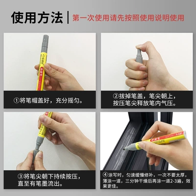 Repair Tool, Metal Furniture and Appliance – Avtomobil boya qələmləri
