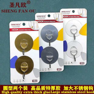 Ӣ�İ���b���Q�����S�����a����zճ�h�A�̓ɂ��b�o�۲��P䓒��h