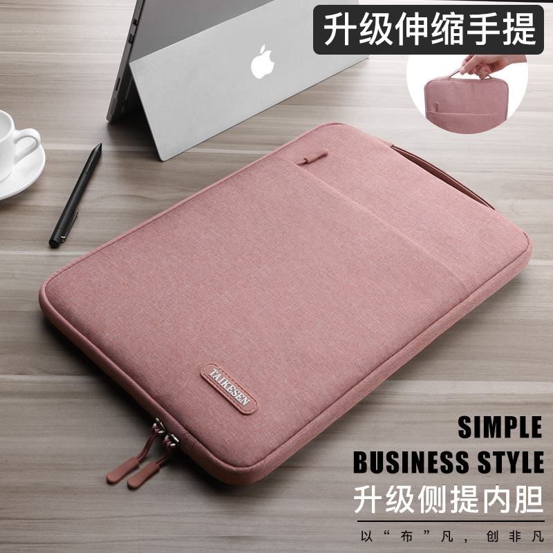 Laptop Sleeve Suitable for Lenovo Apple MacBook Air13.3 Huawei 14inch Protective Cover Satchel
