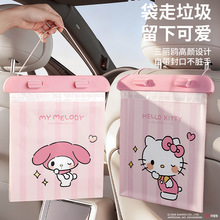 HelloKitty�Ғ�܇�d��������܇ͨ�������t�ɐۿ�ͨ�Ӻ�������o��