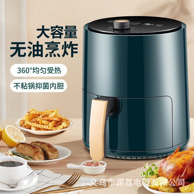 Freidora de aire doméstica de camello 4L freidora eléctrica sin humo calefactor de circulación de aire horno eléctrico máquina de patatas fritas