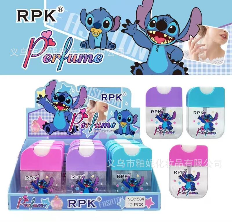 RPK跨境爆款可爱卡通玩具果香调香水套装持久高级感淡香清新|undefined