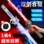 男孩发光儿童伸缩发光棒