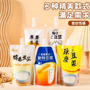 Һ�w��������{�����Һ�w����ڏͺϴ���Һ���b���͹��b���߰��]