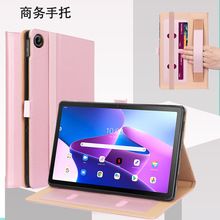 mTAB6  5G 10.3Ӣ籣oLenovoƽXA101LV o