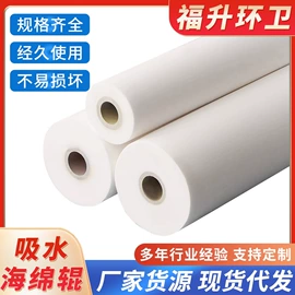 工具刷;水辊;其他管道工具