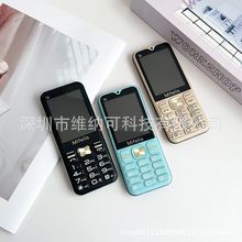 T798�羳���N2.8Ӣ�������������l����ֱ�����˙C���Ķ��Z��