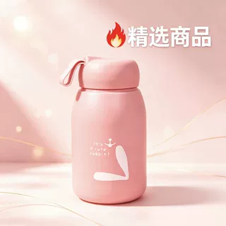 订制链接玻璃杯萌兔便携高颜值大肚杯双层可爱杯子防烫女水杯班