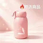 便携双层订制链接大肚杯