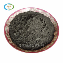 厂家供应 碳化硼粉高纯超细碳化硼微米碳化硼粉末B4C碳化硼合金粉