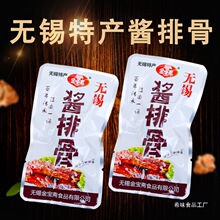 ���ڟo�a�خa�o�a�u�Ź�500g�⼴ʳ��ʳ��ժ������b��ʳ�������l