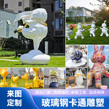 售楼处酒店大堂手办盲盒公仔潮玩树脂动漫玻璃钢海盗船长雕塑摆件