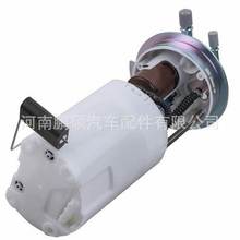 �����ں���ȼ�ͱ��ܱ�оP76147M 19133483 19133484