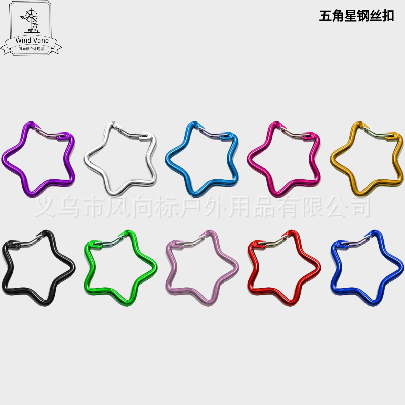 Five-Pointed Star-Shaped Carabiner DIY Jewelry Toy Backpack Key Connection Ring Outdoor Safety Spring Quick-Hook Buckle Five-Pointed Star-Shaped Carabiner DIY Jewelry Toy Backpack Key Connection Ring Outdoor Safety Spring Quick-Hook Buckle