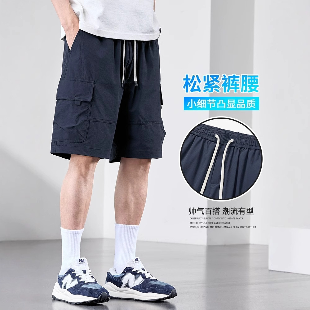 Camisas con menos ropa, pantalones casuales de seda de hielo ligeros, estilo fino de verano para hombres, monos estadounidenses transpirables, pantalones cortos sueltos de cinco puntos