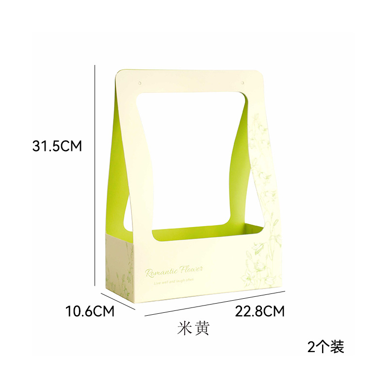 Siete colores, exquisito lirio de los valles, mariposa, caja de flores portátil, ramo fresco del día de la madre, arreglo floral, caja vacía de bricolaje hecha a mano, floristería