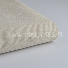 100%全棉7*7粗斜纹厚帆布68*38厚坯布 现货供应销售包漂包染厚实