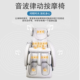 扬声器;压电晶体;功放机