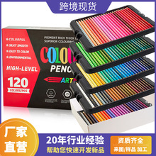 �羳���U120��ɫ�U�P���U�L���������Բ��U���g�����ò��U�P���l