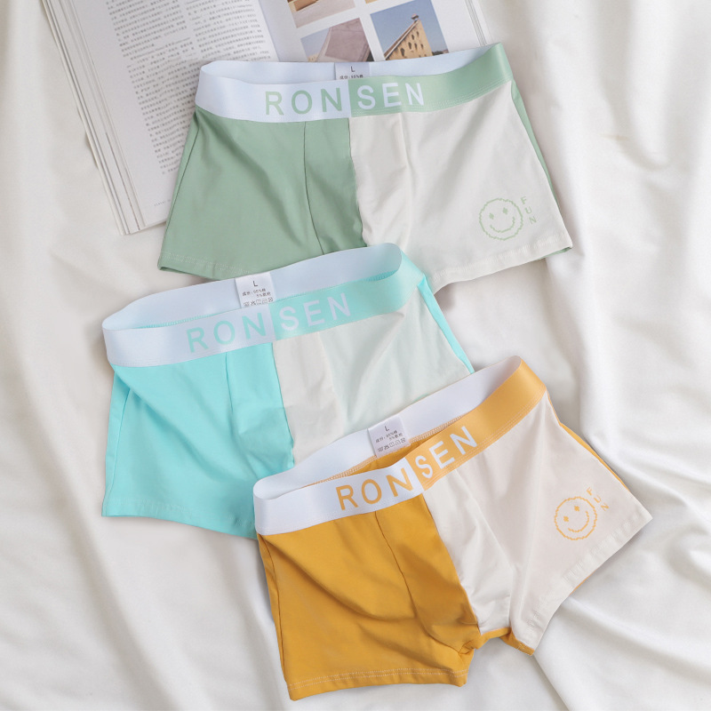 Cute Smiley Men's Underwear Boys Pure Cotton Summer Thin Breathable Comfortable Antibacterial Youth Personalized Trendy Brand