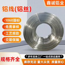 �X�����a�S�� 1060�����˻��X�z2mm3mm4mmDIY�辰�����㾀 ܛ�X�z