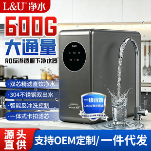 ���S���l���B͸��ˮ����ͨ������ֱ�C�N��ʽ�ԁ�ˮ�^�V��ˮ