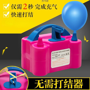 늄Ӵ��Ͳ������C���ù��߱�yʽ�ԄӴ��C�p�׳���鷿����