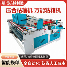 ����ճ��C�f��ճ��C ����ȫ�Ԅ�ճ��C �������a�O�� ���ЙC