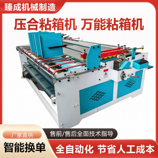 ����ճ��C�f��ճ��C ����ȫ�Ԅ�ճ��C �������a�O�� ���ЙC
