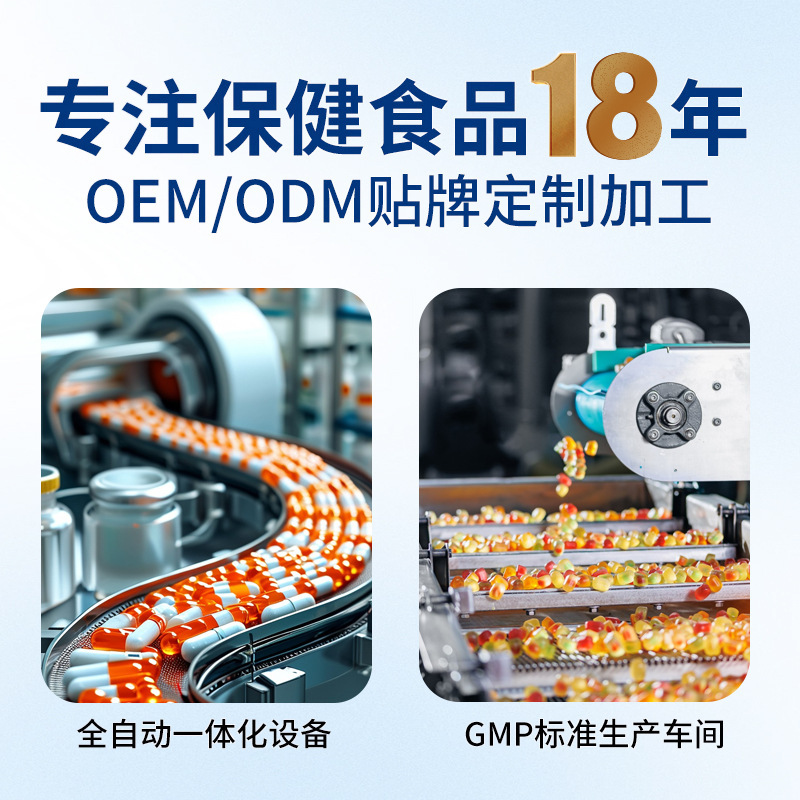 国境を越えた TK アマゾン売れ筋ウチフルーツライチドロップ新しい 10-in-1 ドロップ工場直販カスタマイズ可能な OEM|undefined