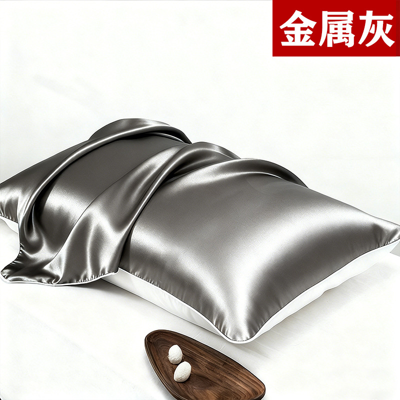 シルク枕カバー20匁桑蚕糸とテンセルの組み合わせ、封筒型シルク寝具、メーカー直販