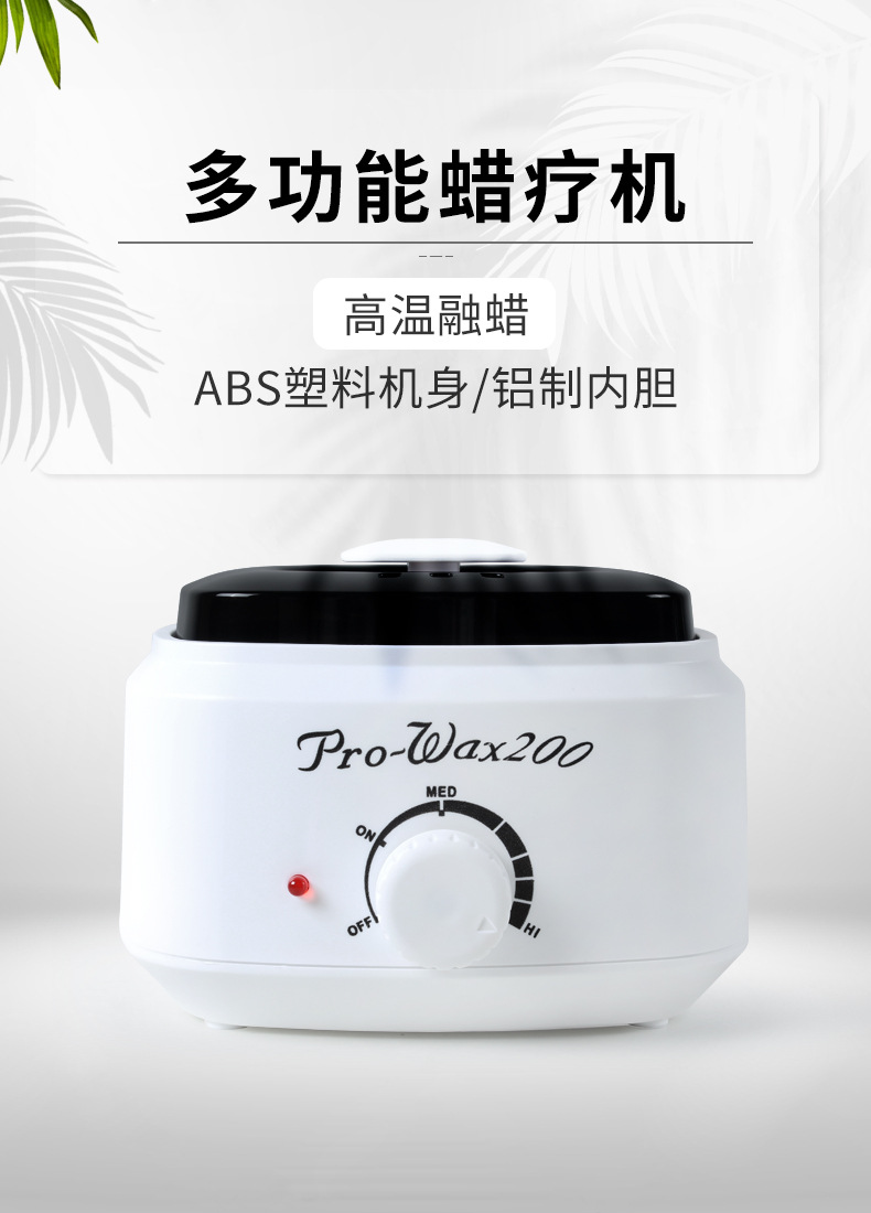 AX200详情_01.jpg