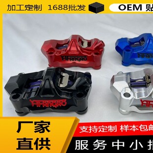 ��ݗ����b�Ħ��̖Сţ��Ƥ100mm�i�cĦ��܇���늄�܇���b��