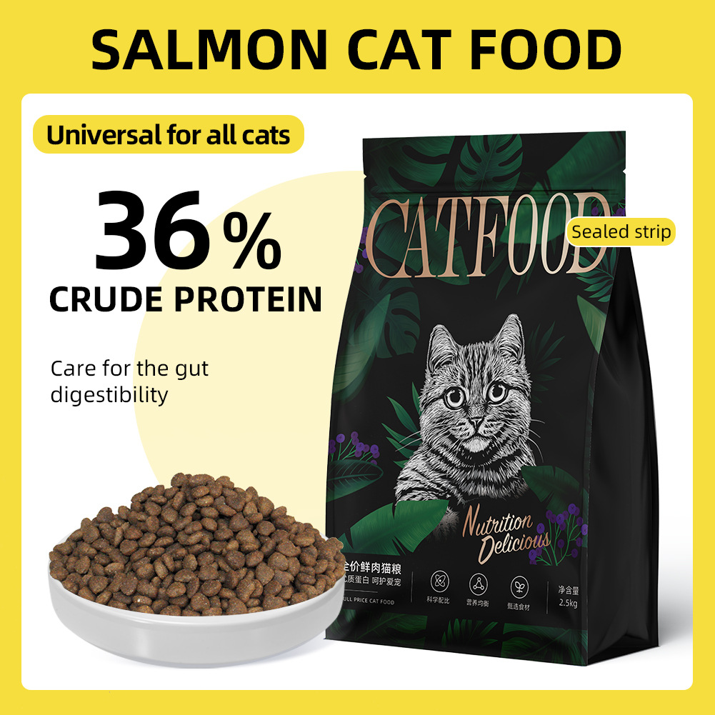 36 프로틴 프레시 치킨 정가 고양이사료(장 건강)