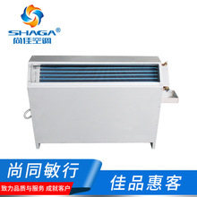 �S��؛Դ��ʽ���bˮ����{ ������ʽ�L�� FP-170��ʽ���b�L�C�P��