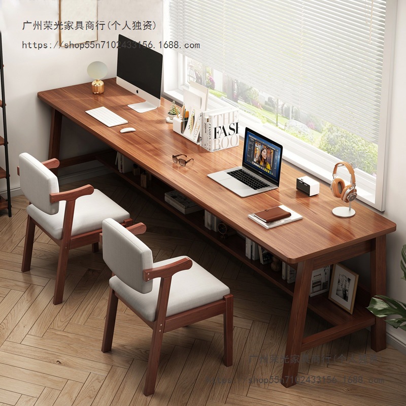 Long Table Against the Wall, Narrow Table, Rectangular Desk, Double Desk, Home Computer Desk, Solid Wood Leg Workbench