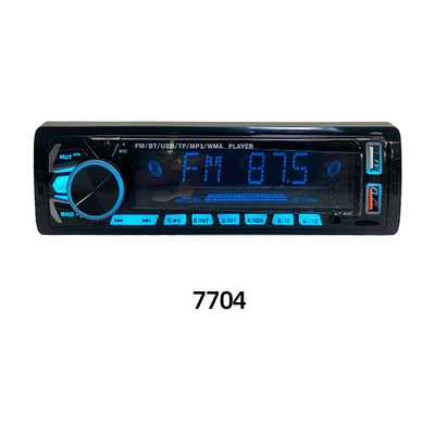 control player can be plugged Car mp3 - 7704