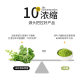 200g [canned Kale Powder] Wheat Vegetarian Kale Powder Wholesale