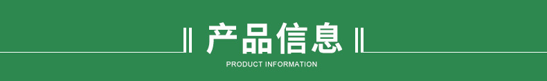 详情页_03