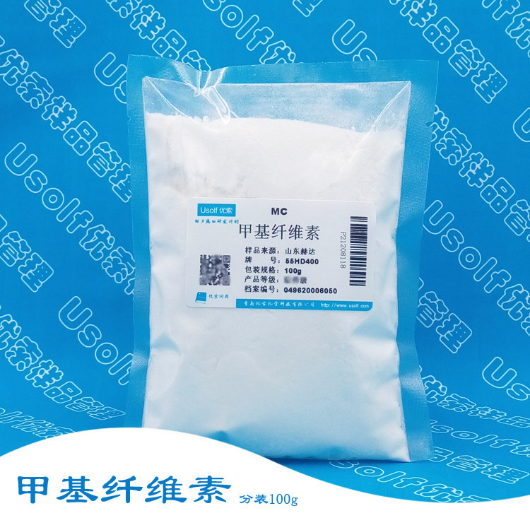 甲基纤维素 MC 400粘度 100g/袋