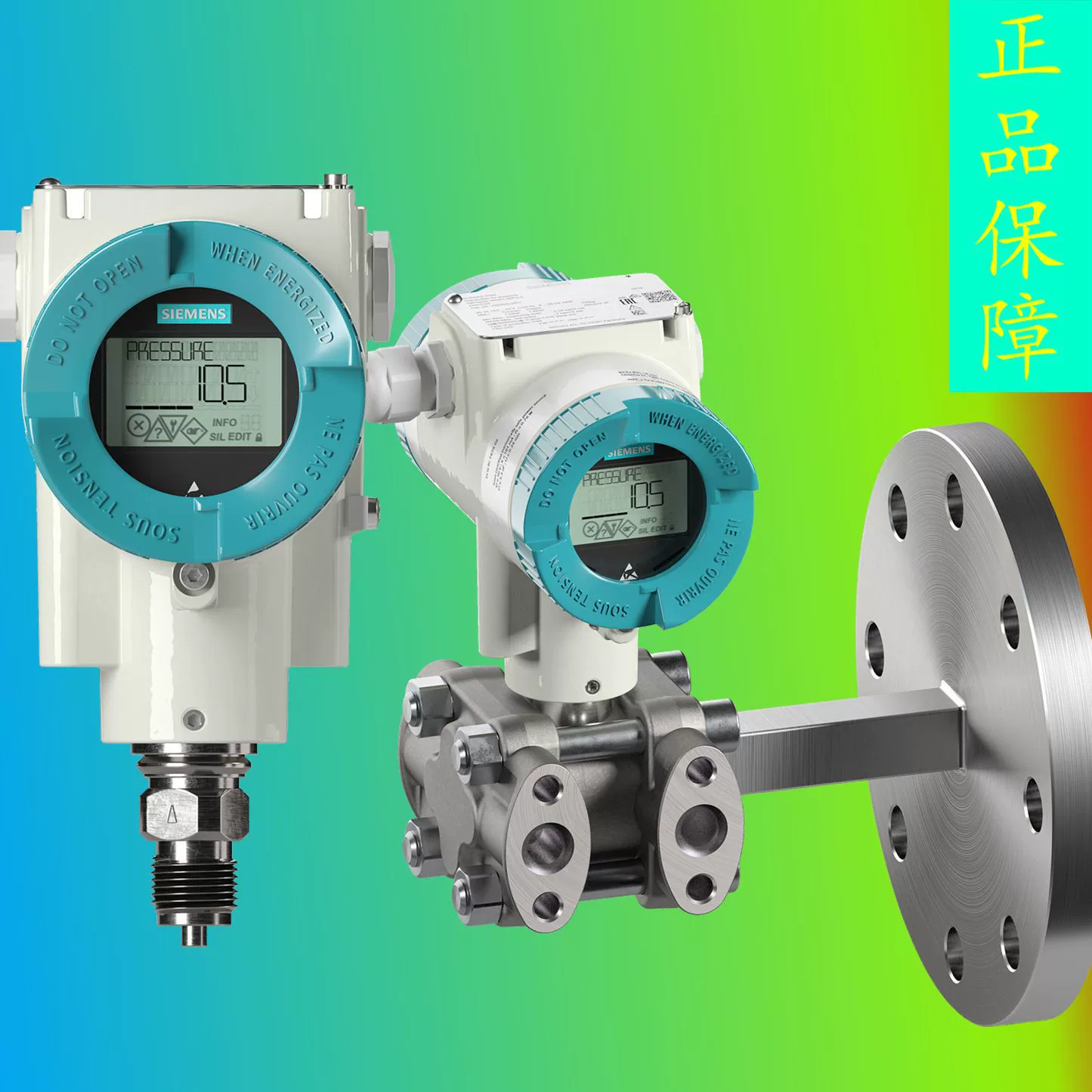 Imported high-precision pressure transmitter Siemens sensor/Siemens 7MF0300-1VD11-F1Z
