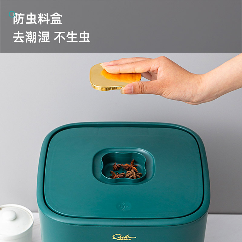 Household snap-top transparent rice bucket with airtight thickened rice chest to prevent moisture and pests, large capacity rice pot rice flour storage box