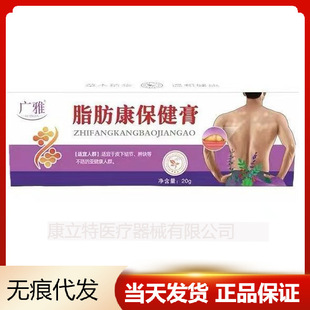 �V��֬����������ֲ��ݱ���ȡ��Ʒһ�����l