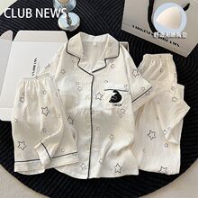 ������녶���˯��Ů�ļ����؉|�����ѝ�Lѝ�W���ɐ�С��؈�Ҿӷ�
