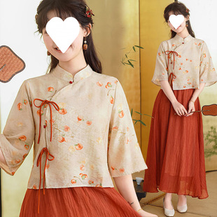 Q7N2024 New Chinese Style National Suit Improved Cheongsam Dress Two-Piece Set Fairy Hemp Cotton Literary Girl Set
