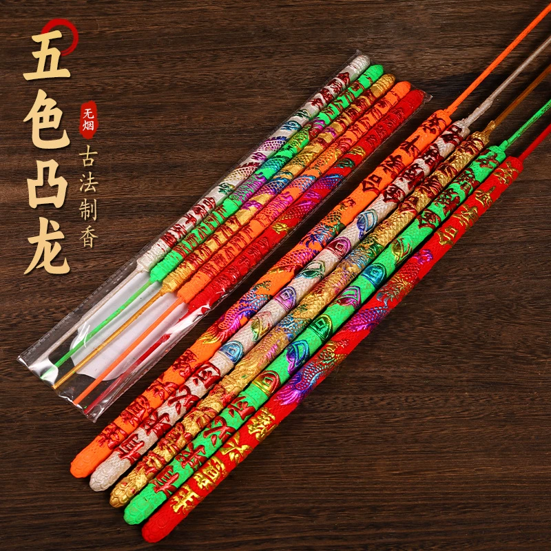 Пять дорожных богов богатства, одно поколение красочных выпуклых цветов