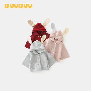 DUUDUU��ͯᘿ��_������¿��nϵ�����������״��＾a�Ůͯë��
