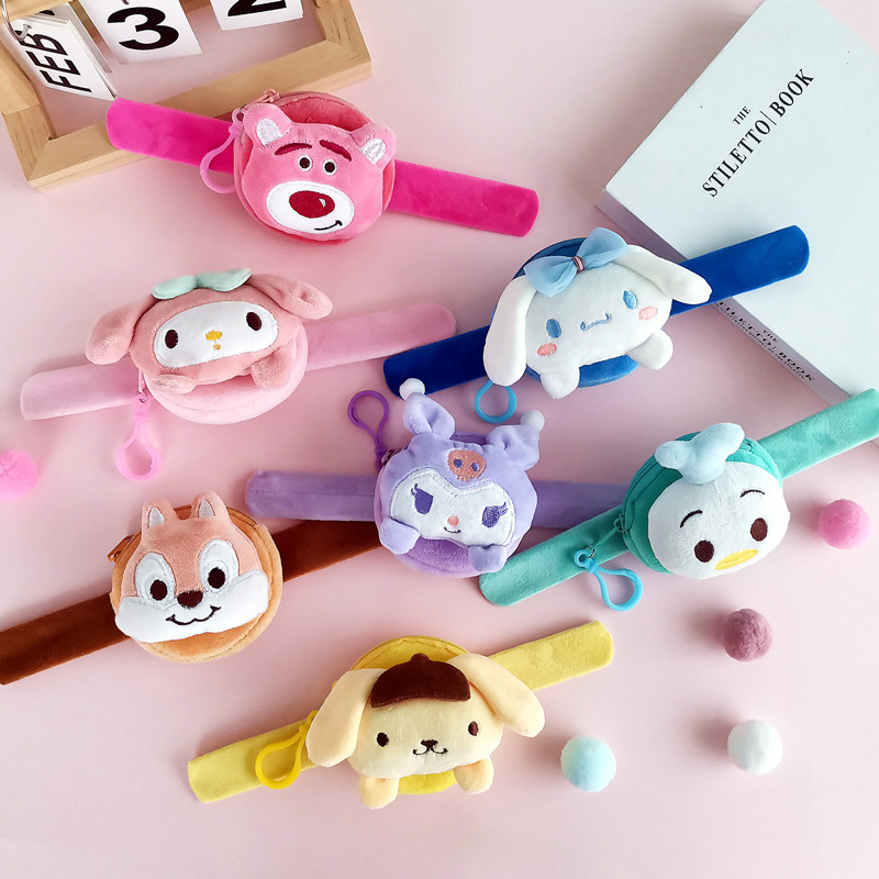 啪啪圈三丽鸥卡通立体公仔可爱儿童手环拉链包钥匙硬币收纳手环圈